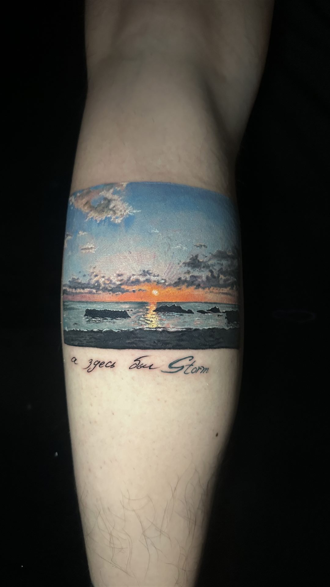 Favorite landscape illustrative tattoo